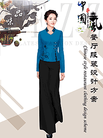 職場氣質(zhì)范酒店中餐迎賓制服設(shè)計圖913