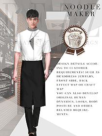 面點(diǎn)師廚師服服裝設(shè)計(jì)圖片498