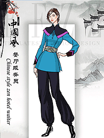 新中式中餐服務(wù)員制服款式圖2193