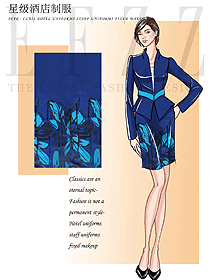 新中式酒店前臺接待服裝設(shè)計圖1287