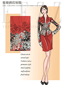 酒店大堂工作制服設(shè)計(jì)圖1288