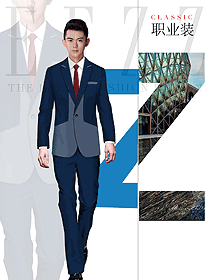 修身款男職業(yè)裝西服設(shè)計圖508
