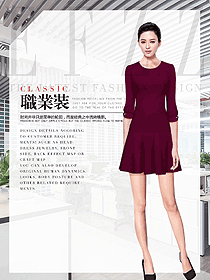 行政辦公女職業(yè)裝設(shè)計圖1053