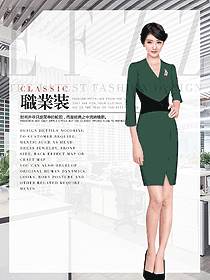 時(shí)尚女職業(yè)裝夏裝設(shè)計(jì)圖1059