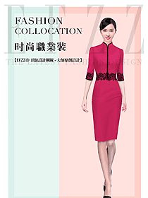 移動工作商務(wù)服飾連衣裙款1061