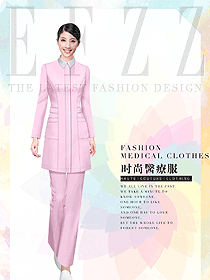 淺粉色美容養(yǎng)生技師制服設(shè)計(jì)圖907