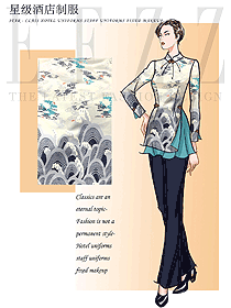 新中式酒店前臺(tái)接待服裝設(shè)計(jì)圖1290