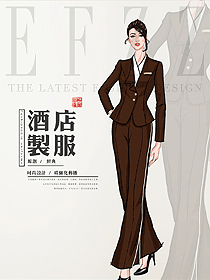 咖啡色女款酒店中餐領班服裝款式圖196