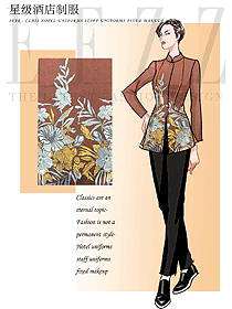 酒店前廳接待工作制服設(shè)計(jì)圖1292