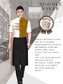 原創(chuàng)服裝設(shè)計廚師制服設(shè)計圖505