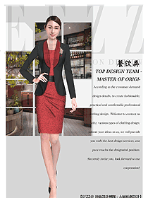 酒店西餐領(lǐng)班服裝設(shè)計(jì)圖090