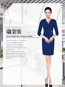 職業(yè)裝女裝套裝工作服圖片1065