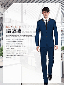 男職業(yè)裝西服設(shè)計(jì)圖512