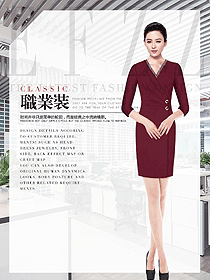 時(shí)尚女職業(yè)裝夏裝設(shè)計(jì)圖1066