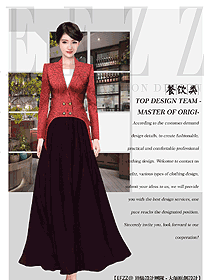 時(shí)尚西餐咨客制服設(shè)計(jì)圖577