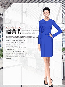 職業(yè)裝女裝夏裝制服設(shè)計圖1067