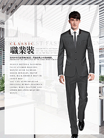 修身款男職業(yè)裝西服設(shè)計(jì)圖513