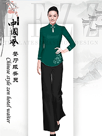 旅游景區(qū)中餐服務(wù)員服裝設(shè)計圖2199