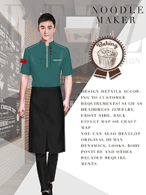 面點師廚師服服裝設計圖片507