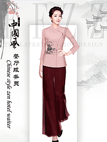 中餐服務(wù)員制服設(shè)計(jì)圖2200