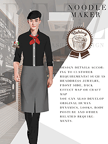 短袖男款廚師制服設(shè)計(jì)圖508