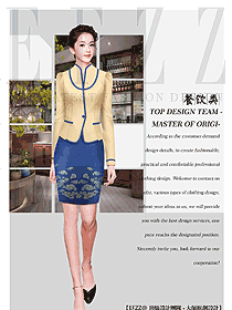 酒店西餐領(lǐng)班服裝設(shè)計(jì)圖093