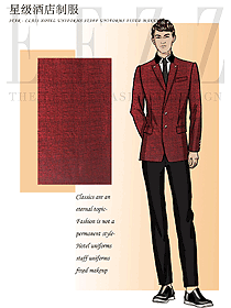 中式酒店大堂員工制服設(shè)計圖1296