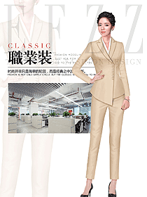 時(shí)尚韓版女秋冬職業(yè)裝設(shè)計(jì)圖1859