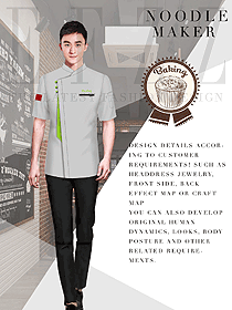 淺灰色中餐服務(wù)員制服設(shè)計(jì)圖2203