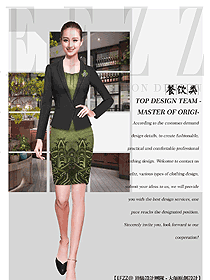 時(shí)尚西餐廳領(lǐng)班服裝款式設(shè)計(jì)圖095