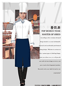 快餐服務(wù)員廚師制服設(shè)計圖510