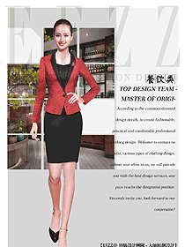 酒店西餐領(lǐng)班服裝設(shè)計圖096