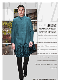 特色主題餐廳員工制服設計圖2204