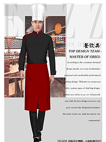 短袖男款廚師制服設(shè)計(jì)圖511