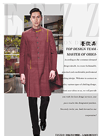 原創(chuàng)制服設(shè)計(jì)中餐服務(wù)員服裝款式圖2205