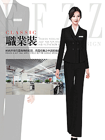 OL通勤裝女秋冬職業(yè)裝設(shè)計圖1863