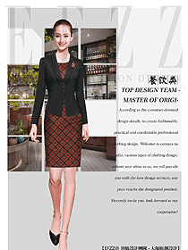 時尚西餐領班服裝款式圖097