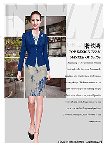 原創(chuàng)制服設(shè)計西餐領(lǐng)班服裝款式圖098