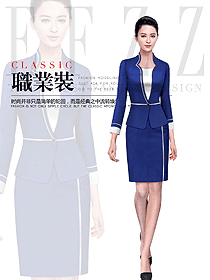 女職業(yè)裝夏裝制服設(shè)計圖1075