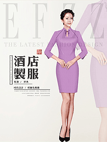 酒店大堂制服設(shè)計(jì)圖1298