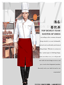 原創(chuàng)服裝設(shè)計(jì)廚師制服設(shè)計(jì)圖512