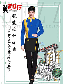 港式茶餐廳快餐店制服設(shè)計圖424