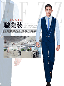 原創(chuàng)設(shè)計(jì)男職業(yè)裝馬夾制服設(shè)計(jì)圖144