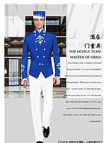 星級酒店門童制服設計圖1291