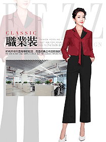 原創(chuàng)服裝設(shè)計女職業(yè)裝長袖襯衫款式圖447