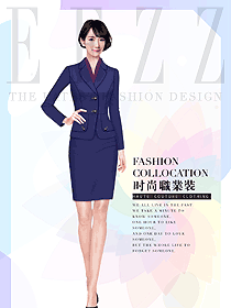 深藍(lán)色女秋冬職業(yè)裝設(shè)計圖1868