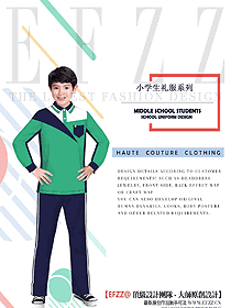 原創(chuàng)設(shè)計(jì)學(xué)生服校服款式圖175