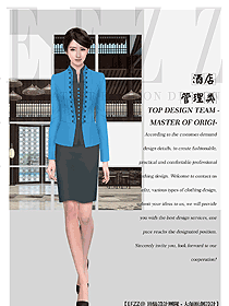 星級(jí)酒店前廳接待制服設(shè)計(jì)圖1299