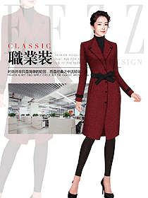 顯氣質(zhì)女職業(yè)裝大衣服裝款式圖311