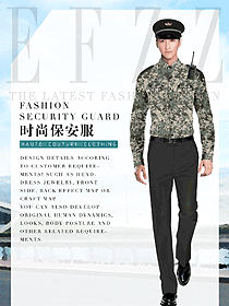 時(shí)尚長袖男款保安服制服設(shè)計(jì)圖438